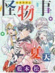 星耀综艺